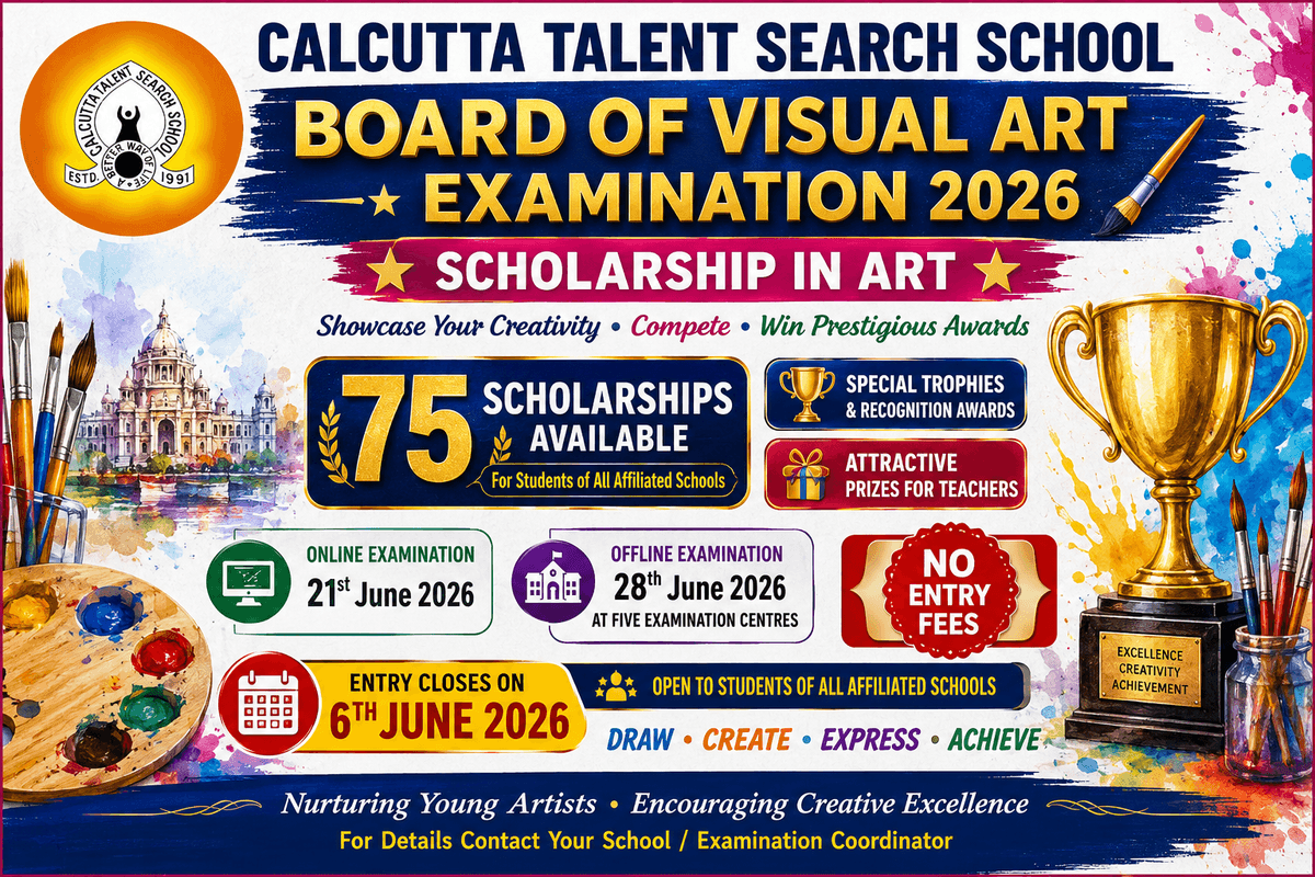 Upcoming Event